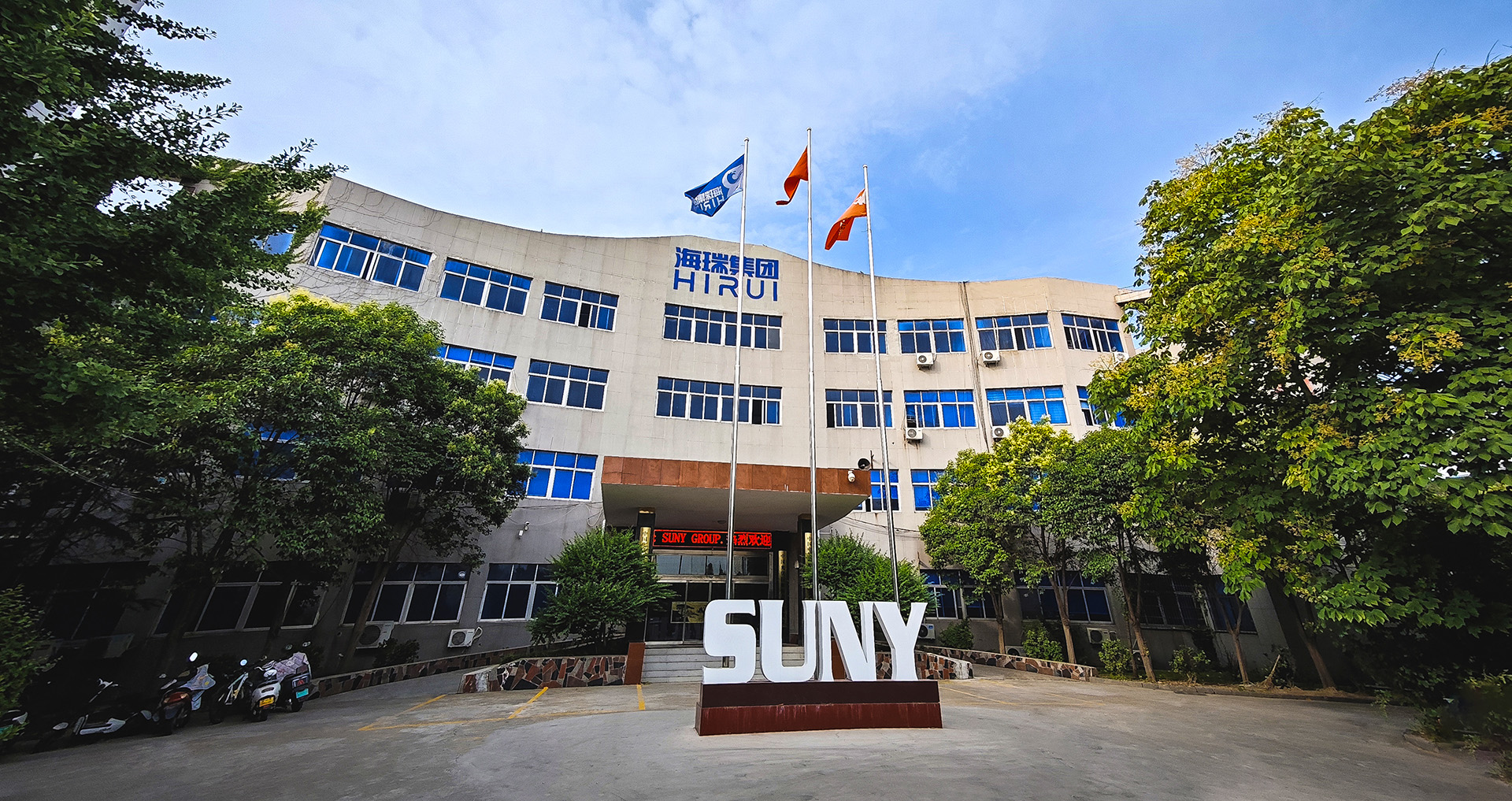 23年硅膠領(lǐng)域經(jīng)驗(yàn)